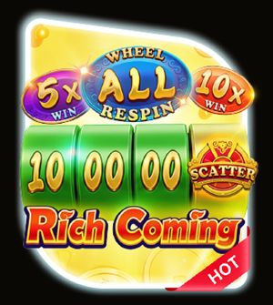 Rich Coming