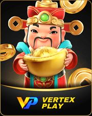 Vertex