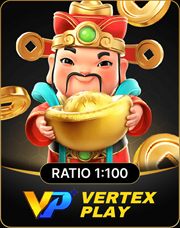 Vertex